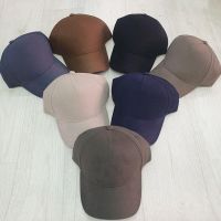 Купить Кепка Candy CN2771 mix на obuv-plus.com.ua
