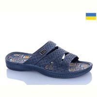 Купить Шлепанцы Progress Прогресс М229 синій на obuv-plus.com.ua
