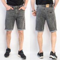 Купить Шорты Maxim Jeans 7723 grey на obuv-plus.com.ua