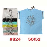 Купить Футболка Summer 824 mix на obuv-plus.com.ua