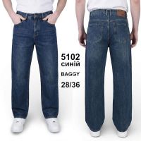 Купить Джинсы Baron Jeans 5102 blue на obuv-plus.com.ua