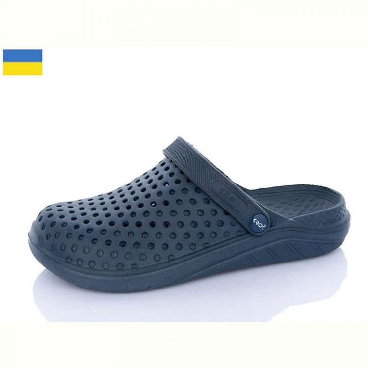 Купить Кроксы Krok Krok C68 синій на obuv-plus.com.ua