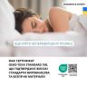 Купить Подушка для сна 50х70 см Soft IDEIA двухсторонняя аналог лебяжьего пуха стеганная, искусственный пух на obuv-plus.com.ua