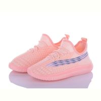 Купить Кроссовки Alemy Kids MB5538E на obuv-plus.com.ua