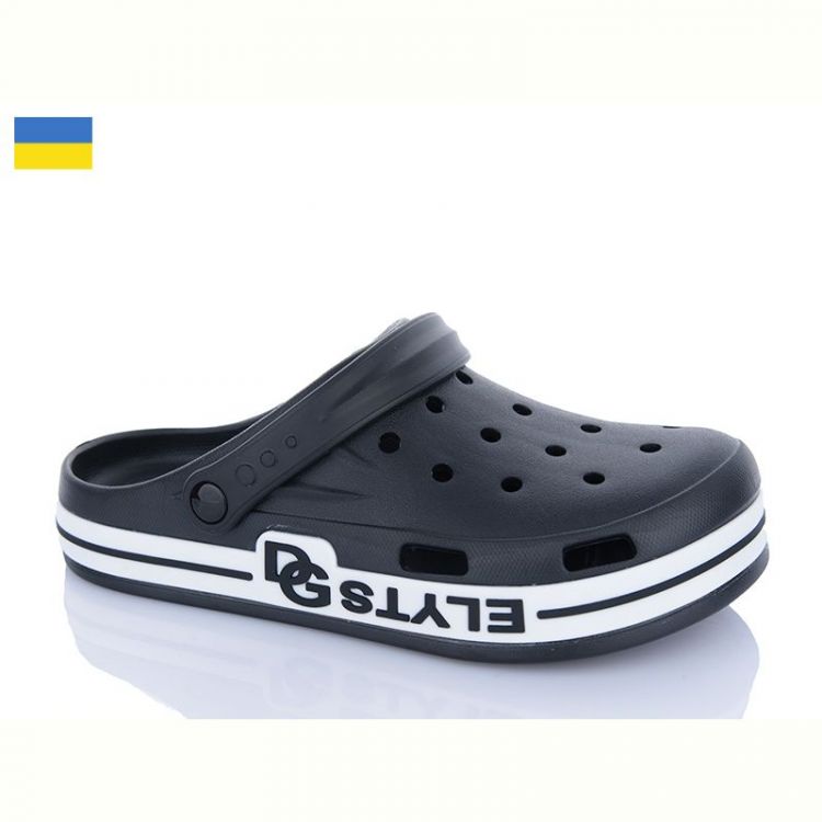 Купить Кроксы Dago 526 чорний на obuv-plus.com.ua