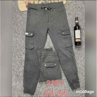 Купить Джоггеры God Baron 2157 grey на obuv-plus.com.ua
