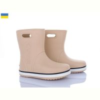Купить Сапоги Мир 4258-5021-7 на obuv-plus.com.ua