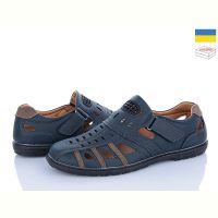 Купить Туфли Dual 063 d.blue на obuv-plus.com.ua