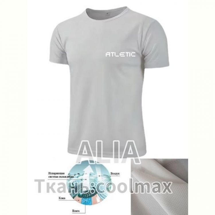 Купить Футболка ALIA 2992 l.grey на obuv-plus.com.ua