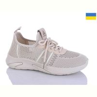 Купить Кроссовки Demur 6734 бежевий на obuv-plus.com.ua