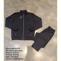 Купить Костюм спорт AZT 0123 navy на obuv-plus.com.ua