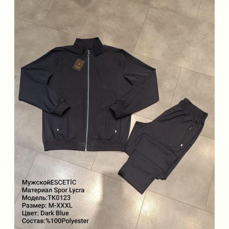 Купить Костюм спорт AZT 0123 navy на obuv-plus.com.ua