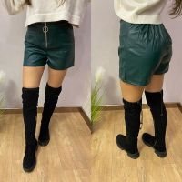 Купить Шорты Valentina VL52 green на obuv-plus.com.ua
