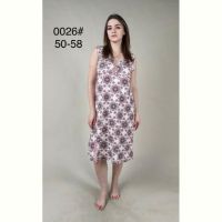 Купить Пижама Romeo life 0026 brown на obuv-plus.com.ua