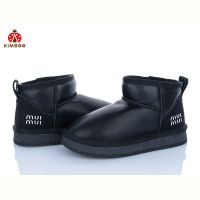 Купить Угги Kimboo S502-3A на obuv-plus.com.ua