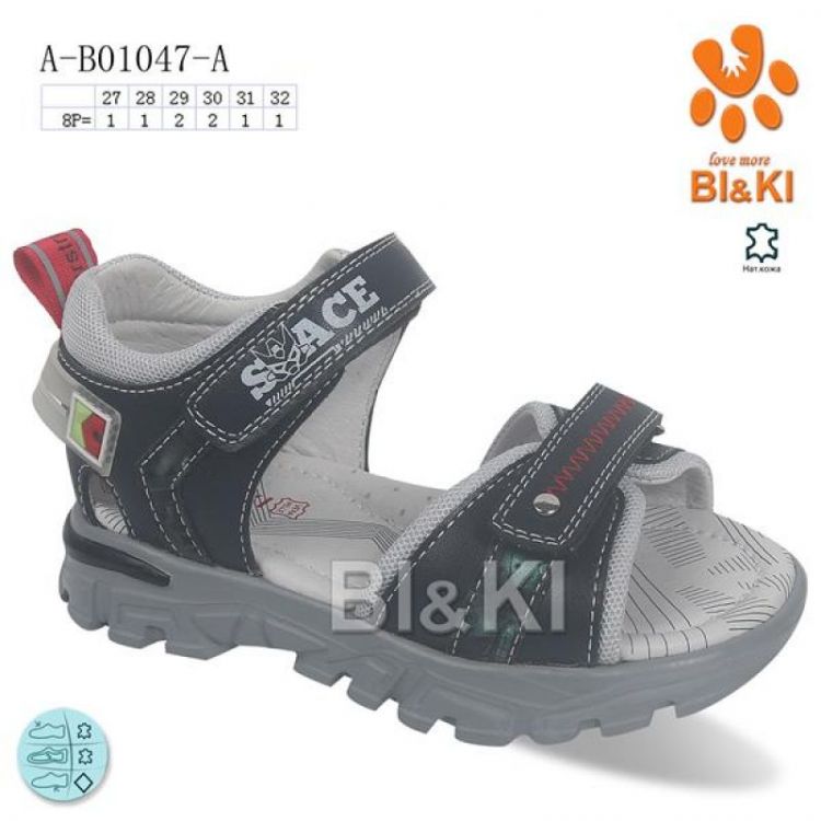 Купить Босоножки Bi&Ki 01047A на obuv-plus.com.ua