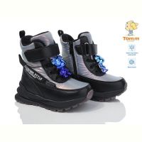 Купить Дутики Tom.M 11192D на obuv-plus.com.ua