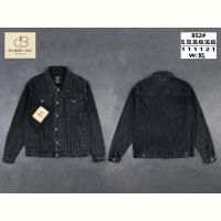 Купить Куртка Baron Jeans 852 d.grey на obuv-plus.com.ua