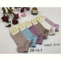 Купить Носки ALIA ZB15-7 mix на obuv-plus.com.ua