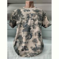Купить Футболка Panda 1875 beige на obuv-plus.com.ua