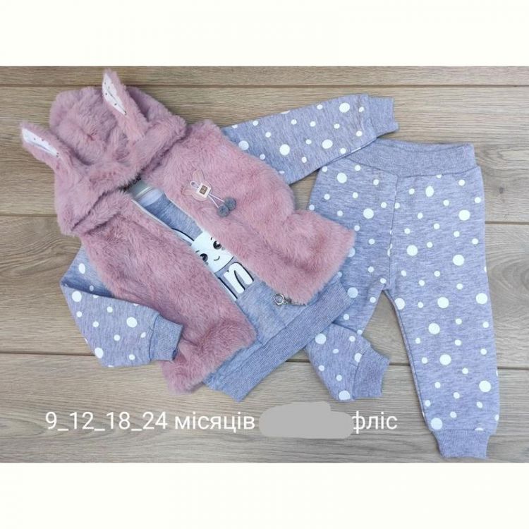 Купить Костюм Emir kids 924 grey на obuv-plus.com.ua