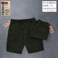Купить Шорты God Baron 65037-3 khaki на obuv-plus.com.ua