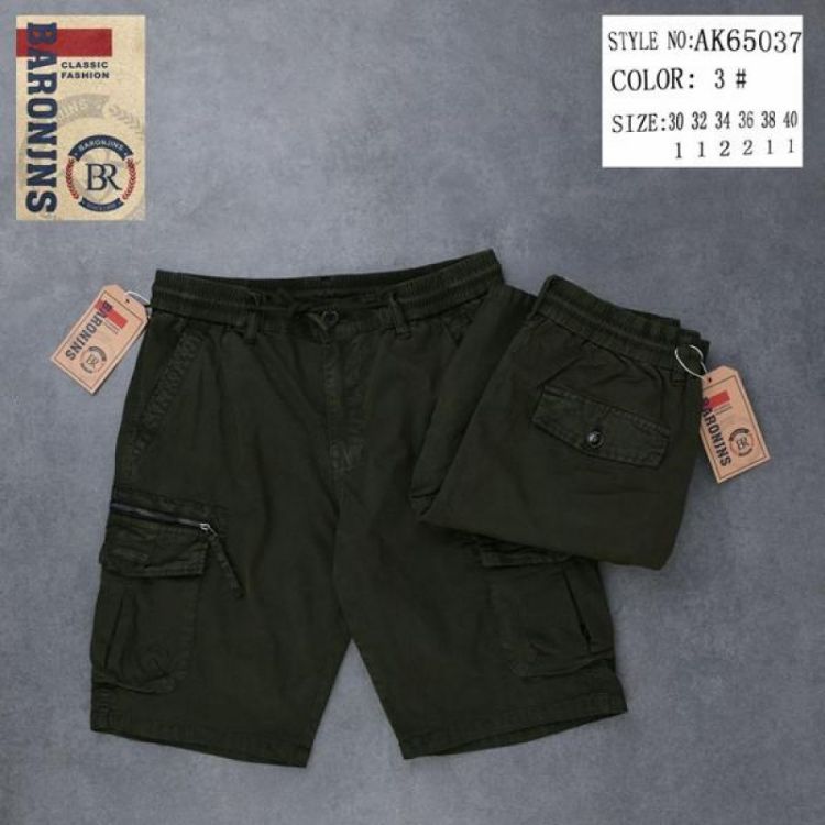 Купить Шорты God Baron 65037-3 khaki на obuv-plus.com.ua