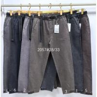 Купить Джинсы Immei 2057-1 d.grey на obuv-plus.com.ua