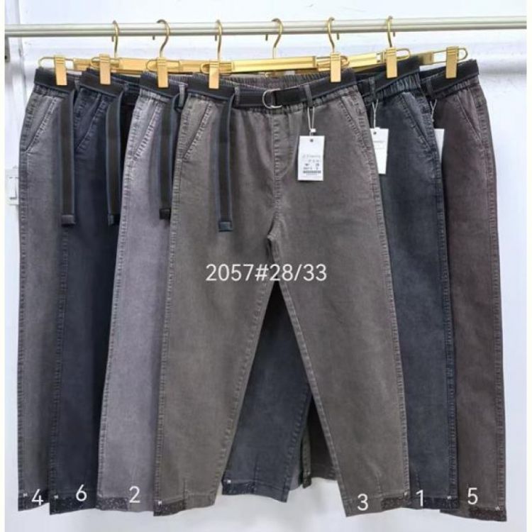 Купить Джинсы Immei 2057-1 d.grey на obuv-plus.com.ua