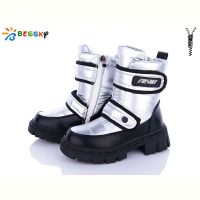 Купить Ботинки Bessky BM3178-6C на obuv-plus.com.ua