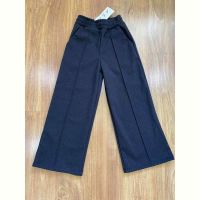 Купить Штаны Safi 280 navy на obuv-plus.com.ua