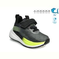 Купить Кроссовки Флип 65085C на obuv-plus.com.ua