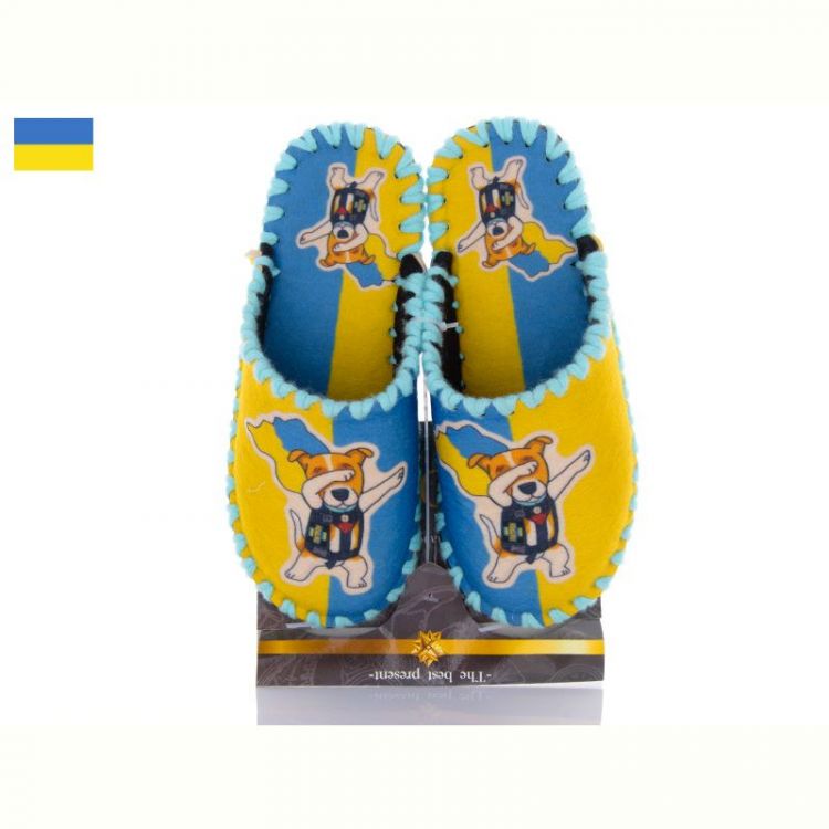 Купить Тапочки Vends 897 жовтий на obuv-plus.com.ua
