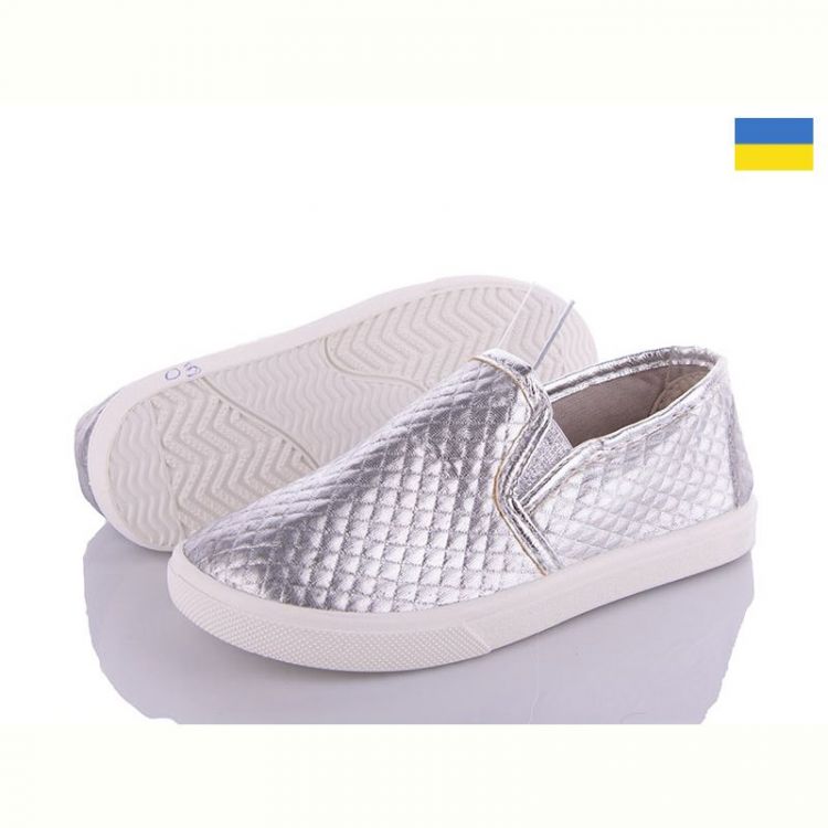 Купить Слипоны Soylu 55 silver на obuv-plus.com.ua