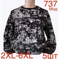 Купить Свитер Надийка ND138-737 black на obuv-plus.com.ua