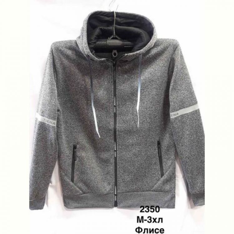 Купить Кофта спорт Minh 2350 l.grey на obuv-plus.com.ua