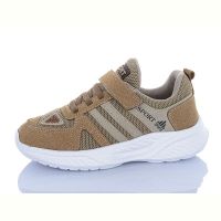 Купить Кроссовки Nilsport 1892-3 (31-35) на obuv-plus.com.ua