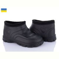Купить Галоши Roksol Roksol M5 на obuv-plus.com.ua