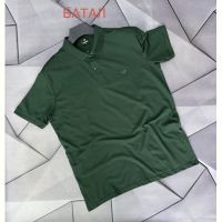 Купить Футболка Rassul 67221 green на obuv-plus.com.ua
