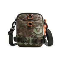 Купить Бананка Fashion Bag 5121-1 brown на obuv-plus.com.ua