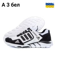 Купить Кроссовки DvaShoes TT-A3 белый на obuv-plus.com.ua