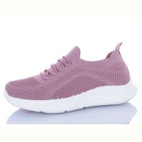 Купить Кроссовки Mainelin 83-3 на obuv-plus.com.ua