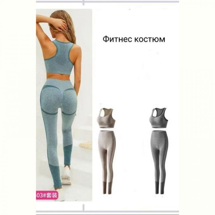 Купить Костюм Prenses 6503 green на obuv-plus.com.ua