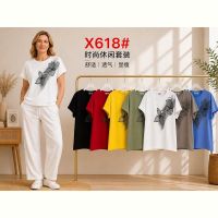 Купить Футболка Immei X618 mix на obuv-plus.com.ua