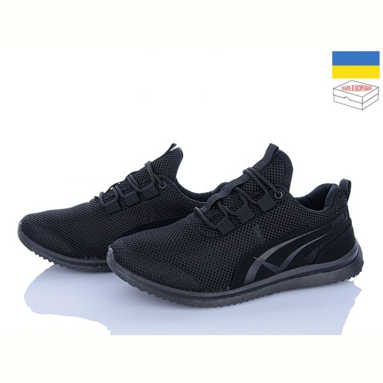 Купить Кроссовки Lvovbaza Progress 3928 чорний на obuv-plus.com.ua