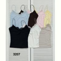 Купить Майка MMC clothes 3207 beige на obuv-plus.com.ua