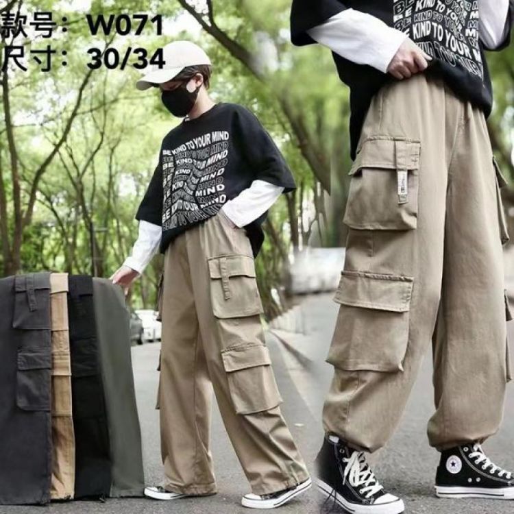 Купить Штаны спорт Фунтик W071 l.beige на obuv-plus.com.ua