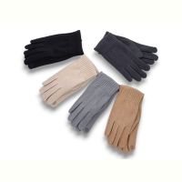 Купить Перчатки КОРОЛЕВА M31-62 mix на obuv-plus.com.ua