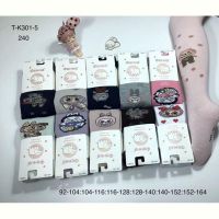 Купить Колготы Redoor TK301-5 mix на obuv-plus.com.ua