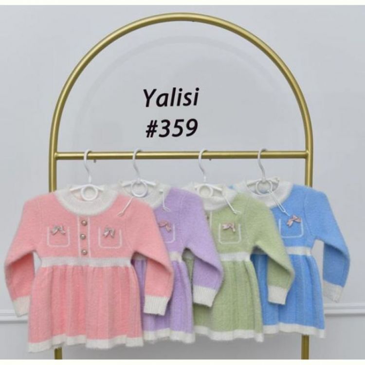 Купить Платье Yalisi 359 pink на obuv-plus.com.ua